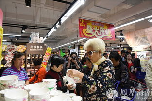 零售巨頭再落子，家樂福中國第228店海口啟航